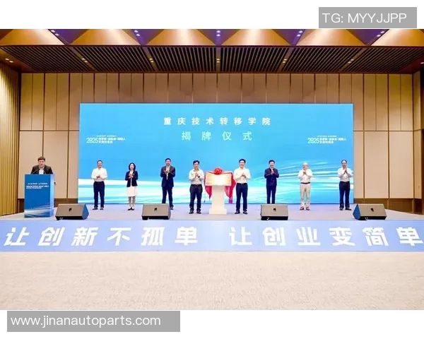 重庆街舞队创新防反战术探讨与实践分析